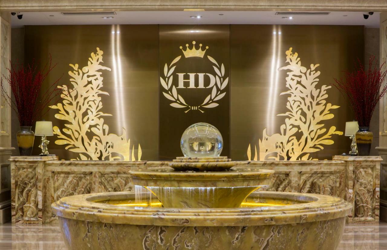 Honder International Hotel - Free Shuttle Bus Between Hotel And Exhibition Center During Canton Fair Period Exterior foto