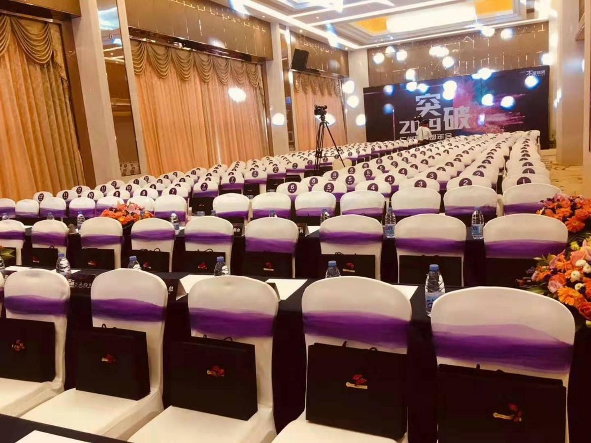 Honder International Hotel - Free Shuttle Bus Between Hotel And Exhibition Center During Canton Fair Period Exterior foto